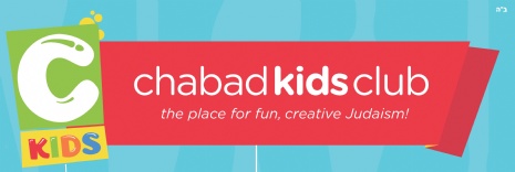 Chabad Kids