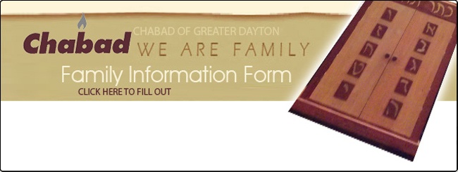 Chabad of Greater Dayton | Family Information Form